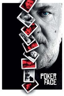 دانلود فیلم پوکر فیس Poker Face 2022