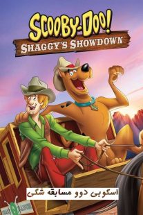 دانلود انیمیشن Scooby-Doo! Shaggy's Showdown 2017