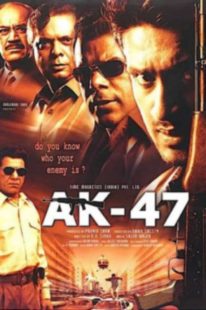 دانلود فیلم هندی عملیات ۴۷ AK 47 2004