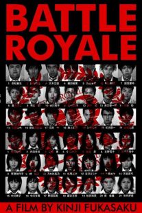 دانلود فیلم بتل رویال Battle Royale 2000