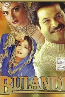 دانلود فیلم هندی گذشت Bulandi 2000