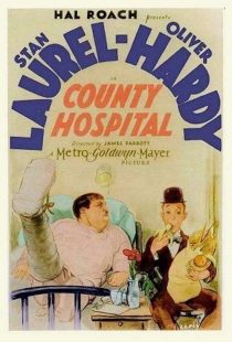 دانلود فیلم لورل و هاردی : بیمارستان ایالتی County Hospital 1932