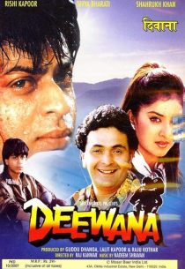 دانلود فیلم هندی دیوانه Deewana 1992