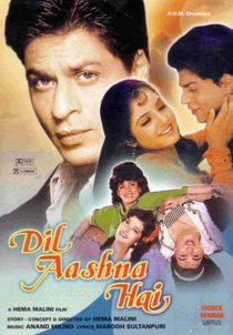 دانلود فیلم هندی دل آشنا Dil Aashna Hai 1992