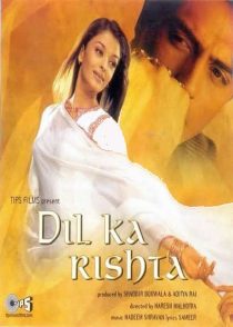 دانلود فیلم هندی رشته محبت Dil Ka Rishta 2003