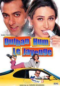 دانلود فیلم هندی به دنبال داماد Dulhan hum le jayenge 2000