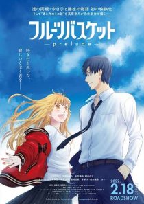 دانلود انیمه سبد میوه: مقدمه Fruits Basket: Prelude 2022