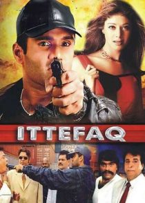 دانلود فیلم هندی اتفاق Ittefaq 2001