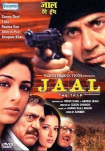دانلود فیلم هندی فرار از تله Jaal : The Trapl 2003