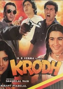 دانلود فیلم هندی نفرت Kroadh 1990