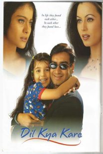 دانلود فیلم عشق من جای دیگری ست Pyaar To Hona Hi Tha 1998