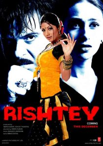 دانلود فیلم هندی محبت Rishtey 2002