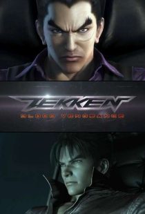 دانلود انیمیشن تیکن انتقام خونین Tekken: Blood Vengeance 2011