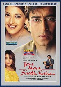 دانلود فیلم هندی همیشه با هم Tera Mera Saath Rahen 2001