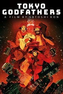 دانلود انیمه پدرخوانده های توکیو Tokyo Godfathers 2003